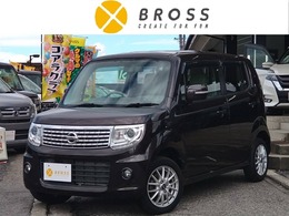 日産 モコ 660 ドルチェ G 関東仕入　中雹害　専用レザーシート