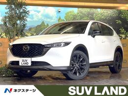 マツダ CX-5 2.2 XD ブラックトーンエディション ディーゼルターボ 10.25型ナビ 全周囲カメラ シートメモリBSM