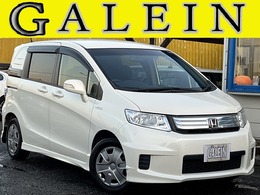 ホンダ フリードスパイクハイブリッド 1.5 ジャストセレクション 検・2年付/ナビ/Bカメ/Pスラ/関東仕入/禁煙