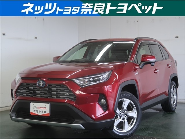 低燃費で環境にも優しいハイブリッド車です。トヨタ専用診断機器でハイブリッドシステムを綿密に点検してあります！