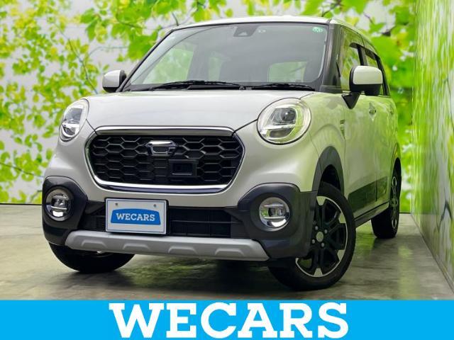 WECARS（ウィーカーズ）は全国250店舗展開！作業の都合上、車両をご覧頂けない場合がございます。来店前にお問合せ下さい