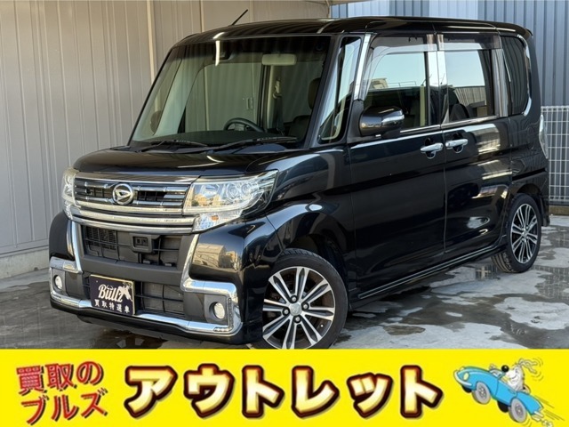 老若男女に人気のハイト軽ワゴン！ダイハツ・タントカスタム入荷致しました！