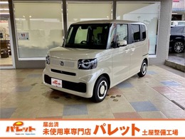 ホンダ N-BOX 660 ファッションスタイル 届出済み未使用車