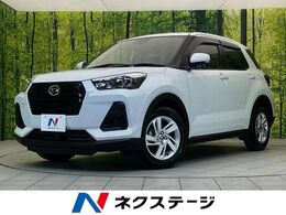 ダイハツ ロッキー 1.0 X SDナビ バックカメラ 衝突被害軽減システム