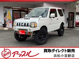 スズキ ジムニー 660 クロスアドベンチャー 4WD 買取車両ダイレクト販売　リフトアップ