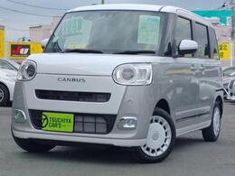 ダイハツ ムーヴキャンバス 660 ストライプス Gターボ 届出済未