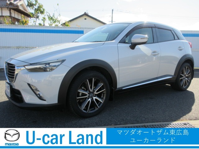 当店は「安心安全なお車に乗り続けていただきたい」という思いで、納車前整備や日々のメンテナンスには力を入れております！そのため必要な整備はきっちり行ったお車を販売いたしております♪