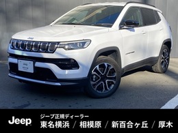 ジープ コンパス リミテッド 4WD 弊社デモカー 新車保証継承 ApplecarPlay