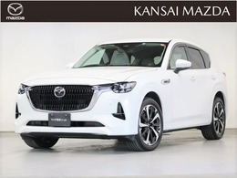 マツダ CX-60 3.3 XDハイブリッド エクスクルーシブ モダン ディーゼルターボ 4WD BOSEサウンドシステム　ナッパレザーシート