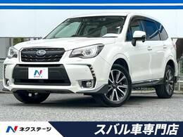 スバル フォレスター 2.0XT アイサイト 4WD D型電動リアゲートフリップダウンモニター