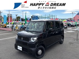 ホンダ N-BOX ジョイ 660 モノトーン 4WD 届出済未使用車　スマートキー