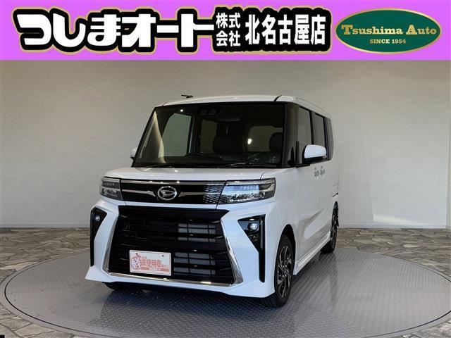 【即納】店頭にある車なら最短3日で納車が可能です！　　　　　　　【オートローン】当店では分割払いも可能です。12回～120回の幅でお好きな回数をお選び頂けます。