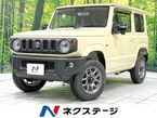 660 XC 4WD