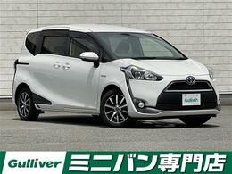 トヨタ シエンタ ハイブリッド 1.5 G 純正ナビ 禁煙車 バックカメラ トヨセーフ