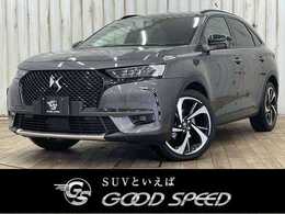 DSオートモビル DS7クロスバック リーニュ ノワール ブルーHDi ディーゼルターボ ワンオーナー/AppleCarPlay/電動リアゲート