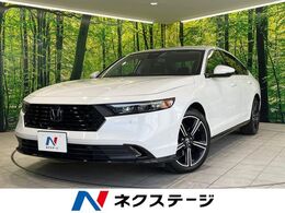 ホンダ アコード 2.0 禁煙車　衝突被害軽減装置　12型ホンダコネ