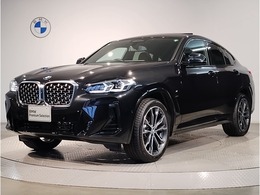 BMW X4 xドライブ20d Mスポーツ ディーゼルターボ 4WD サウンドPKG20インチAWサンルーフ黒レザー