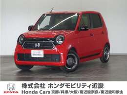 ホンダ N-ONE 660 オリジナル スタイルプラス アーバン 2年保証当社試乗車ナビDレコRカメETC地デジ