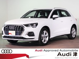 アウディ Q3 35 TDI quattro advanced 純正ナビ 全方位M ETC Pテールゲート 禁煙