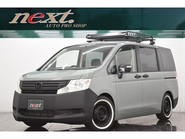 ホンダ ステップワゴン 2.0 G Lパッケージ アウトドアカスタム ホワイトリボン ブラッ