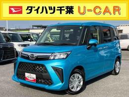 ダイハツ トール 1.0 G 両側パワスラ LEDヘッドライト Bカメラ