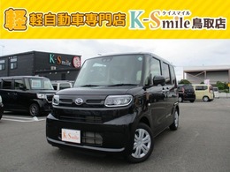 ダイハツ タント 660 X 両側スライド・片側電動　クリアランスソナ