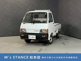 ダイハツ ハイゼットピック 660 スタンダード 一方開 車検8年10月　4MT　ラジオ　2WD