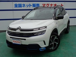 シトロエン C5エアクロスSUV プラグインハイブリッド サンルーフ・ボディ・樹脂コーティング済み