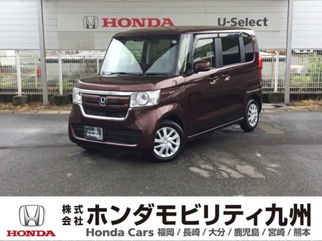 N-BOX G・Lホンダセンシングが入庫しました。豊富な在庫の中からお客様にピッタリの1台をお選びください。