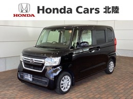 ホンダ N-BOX 660 G 禁煙車　最長5年保証　ワンオーナー　ナビ