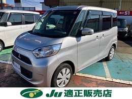 三菱 eKスペース 660 G セーフティ プラス エディション 4WD 純正フルセグナビTV　アラウンドビュー