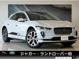 ジャガー Iペイス HSE 4WD 1オーナーガラスルーフ エアサスペンション