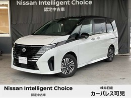 日産 セレナ 1.4 e-POWER ルキシオン 自社試乗車　フロアカーペット