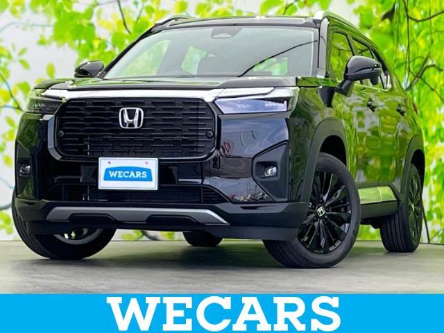 WECARS（ウィーカーズ）は全国250店舗展開！お客様が安心してカーライフをお楽しみいただけるよう社員一同心を込めてサポートいたします。