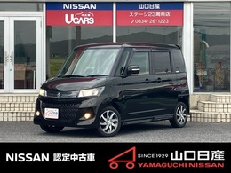 スズキ パレット 660 リミテッドII 社外ナビETC両側電動スライドドア