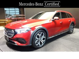 メルセデス・ベンツ Eクラスオールテレイン E220 d 4マチック (ISG搭載モデル) ディーゼルターボ 4WD MP202501 デジタルインテリアパッケージ/レザーエク