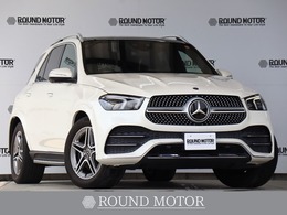 メルセデス・ベンツ GLE 300 d 4マチック AMGライン ディーゼルターボ 4WD (サンルーフ・衝突軽減ブレーキ・追従ク