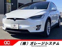 テスラ モデルX ロングレンジ ホワイトレザー オートパイロット