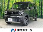 660 タフワイルド