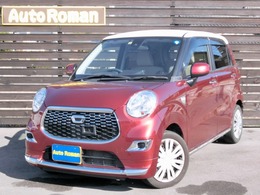 ダイハツ キャスト スタイル 660 X SAII 社外ナビ　地デジTV　バックカメラ　ETC　A