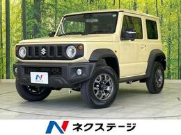 スズキ ジムニーシエラ 1.5 JC 4WD 登録済未使用 5MT クルコン シートヒーター