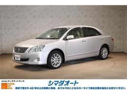 トヨタ プレミオ 2.0 G スペリア 純正HDDナビ Bカメラ ETC AW ドラレコ