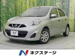 日産 マーチ 1.2 S SDナビ バックカメラ 衝突軽減装置 禁煙車