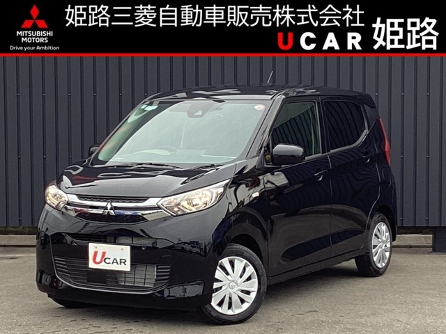 姫路三菱自動車販売株式会社　Ucar　姫路をご覧頂き有難うございます。