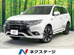 アウトランダーPHEV