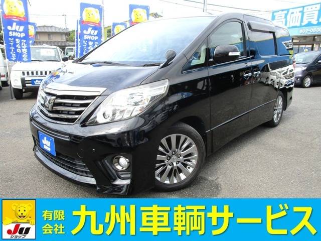9型フルセグナビ☆9型後席モニター☆ハーフレザーシート☆両側電動スライドドア☆電動リヤゲート