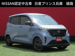 日産 サクラ G プロパイロット・寒冷地仕様