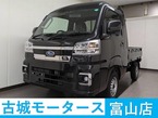 660 グランドキャブ 三方開 4WD