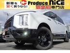 2.2 シャモニー 電動サイドステップ非装着車 ディーゼルターボ 4WD