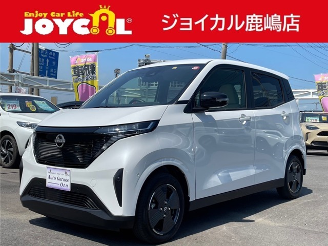 新車、中古車販売　オートガレージオオタ　谷原鹿嶋店！中古車、新車・登録届出済未使用車まで幅広くお取り扱いしております。広大な展示場に、品質に拘った車両のみ多数展示しております！！